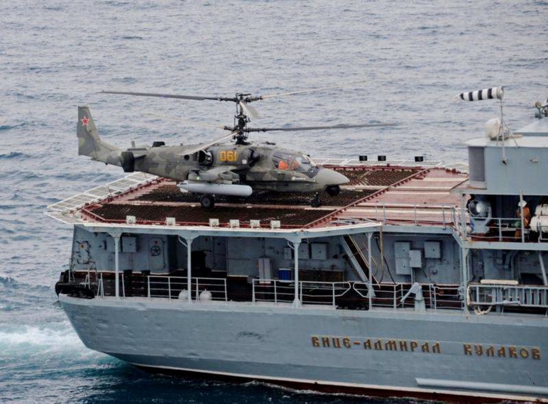Вертолет ка-52к Катран Адмирал Кузнецов