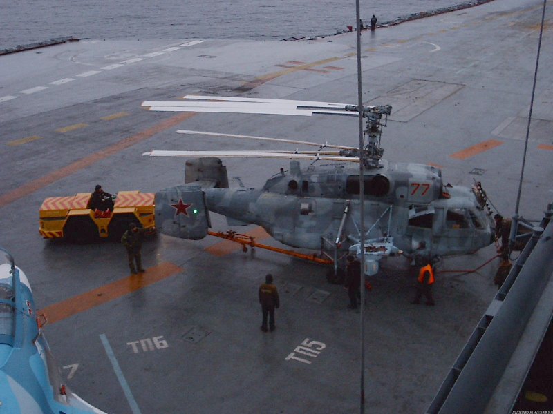 Sikorsky MH-60r