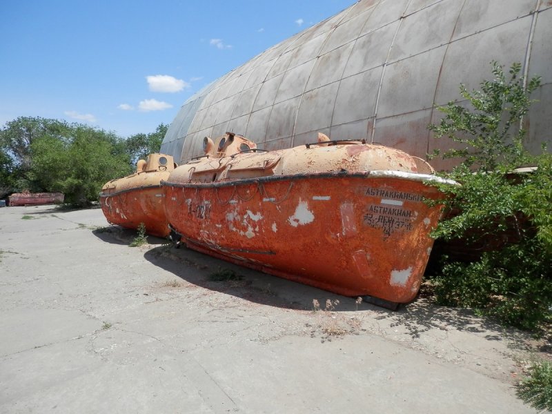 Lifeboat бот спасательный