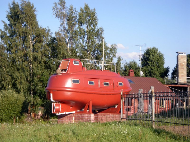 Спасательная шлюпка 3сшр-2м