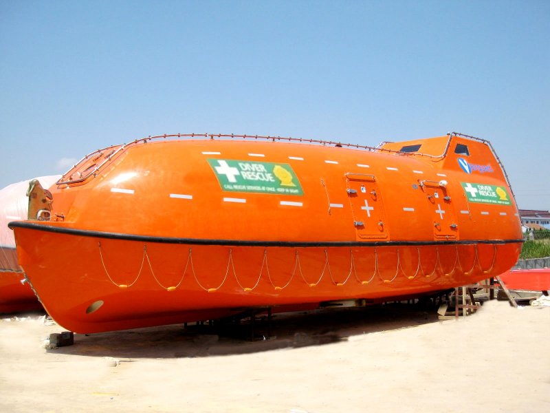 Шлюпка grb75k