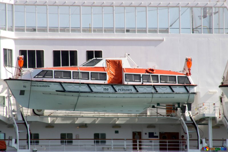 Solas 5m Lifeboat СПУ