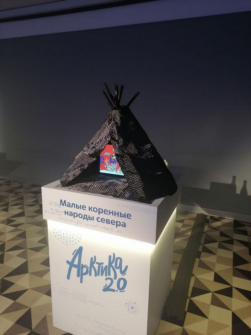 Реактор ритм 200 схема