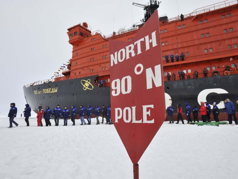 Мурманск ледокол 50 лет Победы