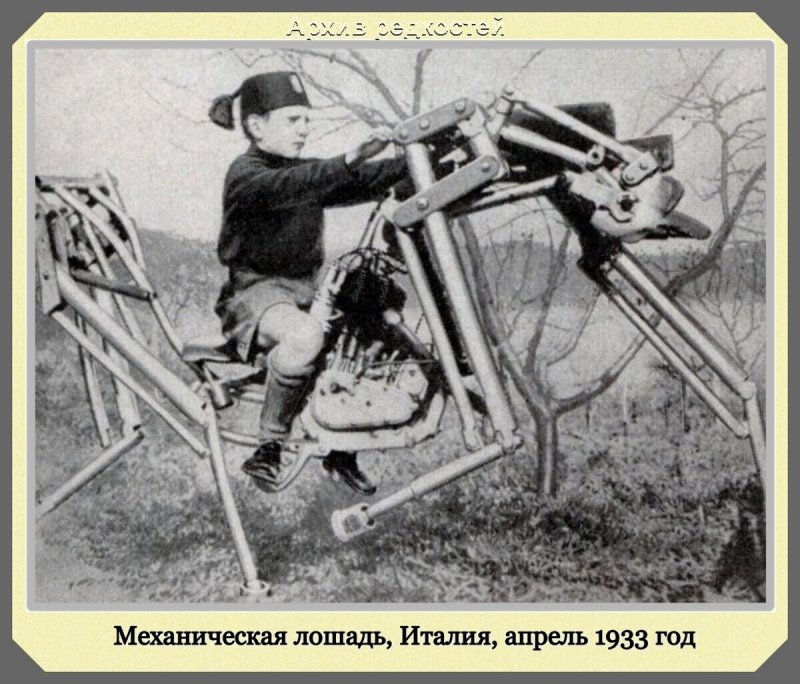 Эдуард Мельников моноцикл