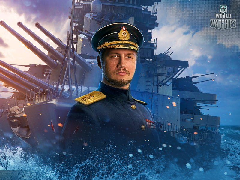World of Warships Капитаны