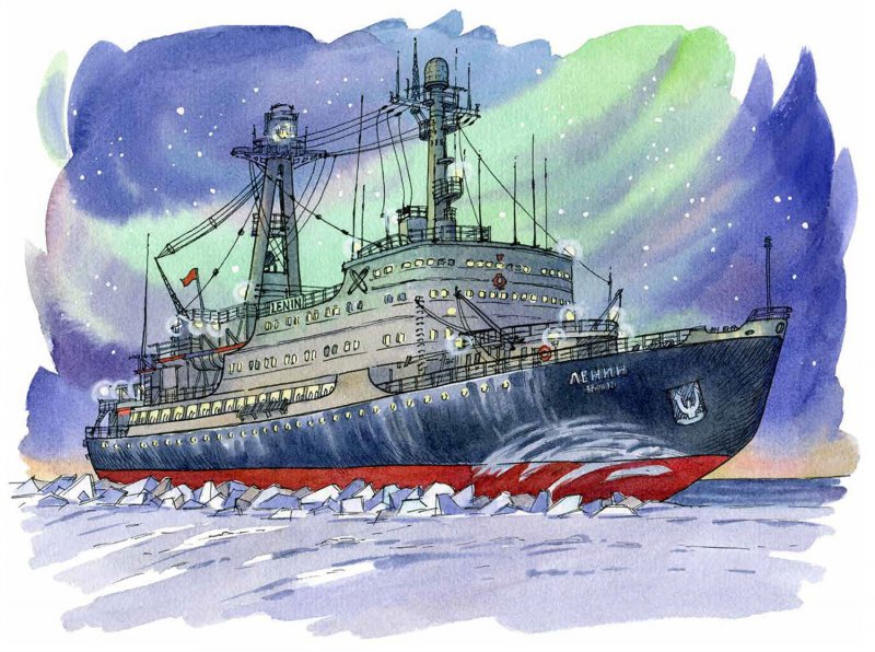Атомный ледокол Ленин