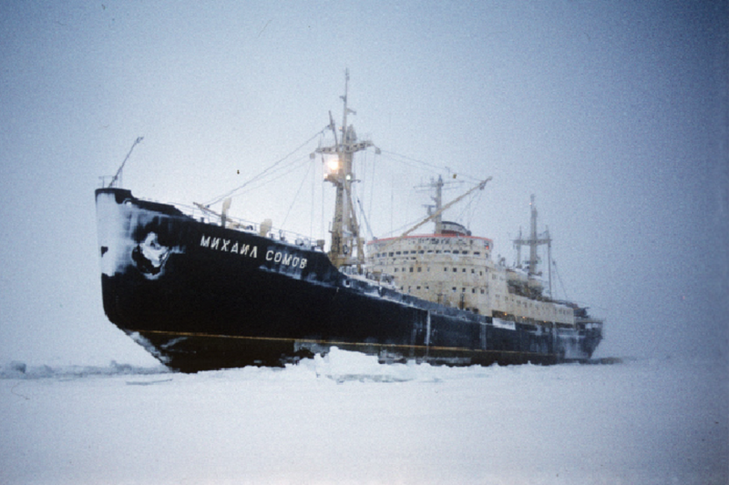 Михаил сомов ледокол 1985 дрейф