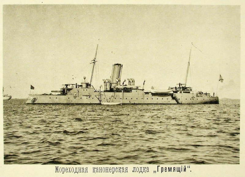 Канонерская лодка сивуч модель