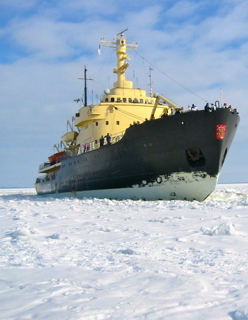 Ледокол Арктика