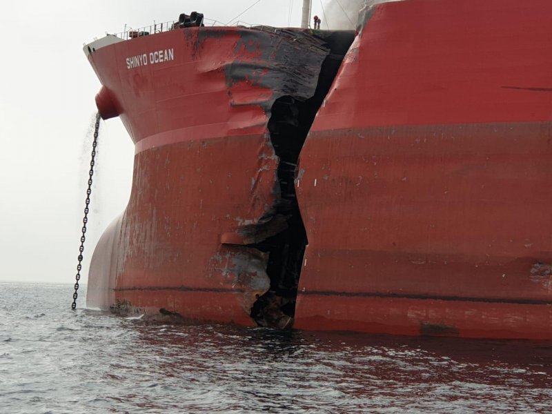 (VLCC) Shinyo Ocean