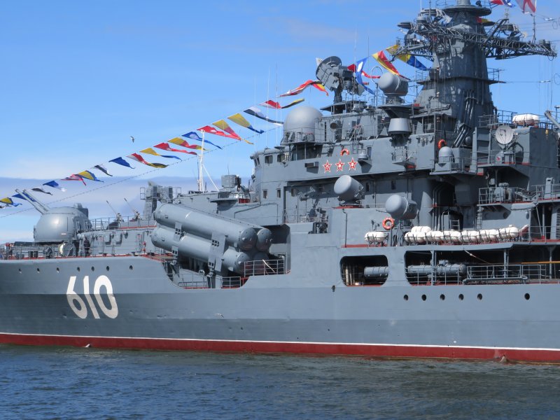 Эскадренный миноносец, военный корабль