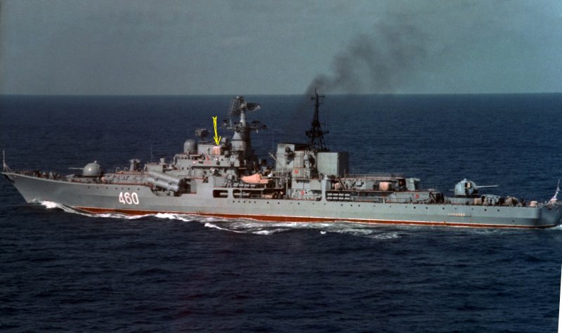 Эскадренный миноносец Марат