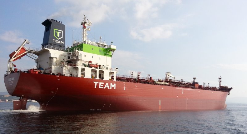 Танкер нефтяной VLCC
