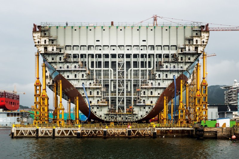 Судостроительная верфь Maersk