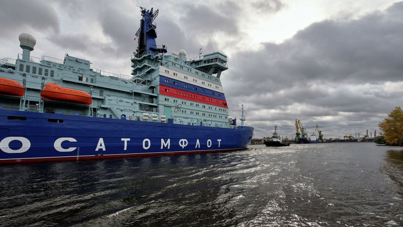 Ледокол Арктика Мурманск