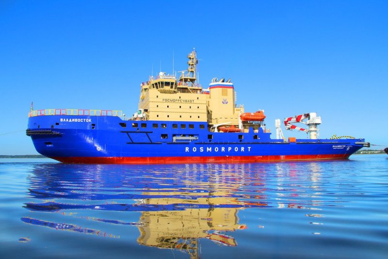 Новороссийск Морское пароходство