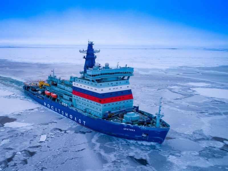 Атомный ледокол Арктика 2020