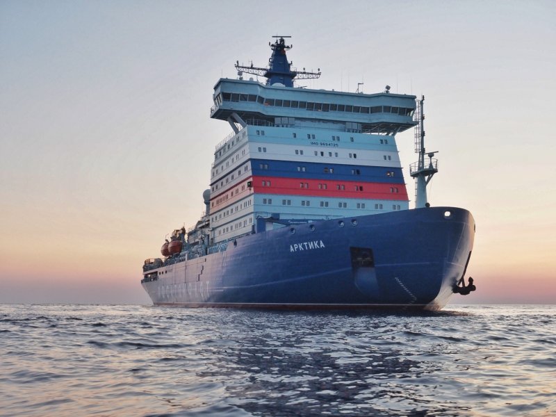 Ледокол Арктика Мурманск