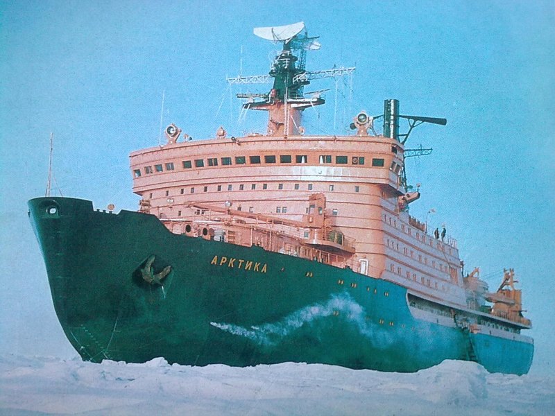 Ледокол Арктика 1977