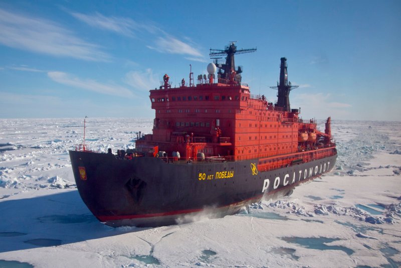 Ледокол Арктика Мурманск