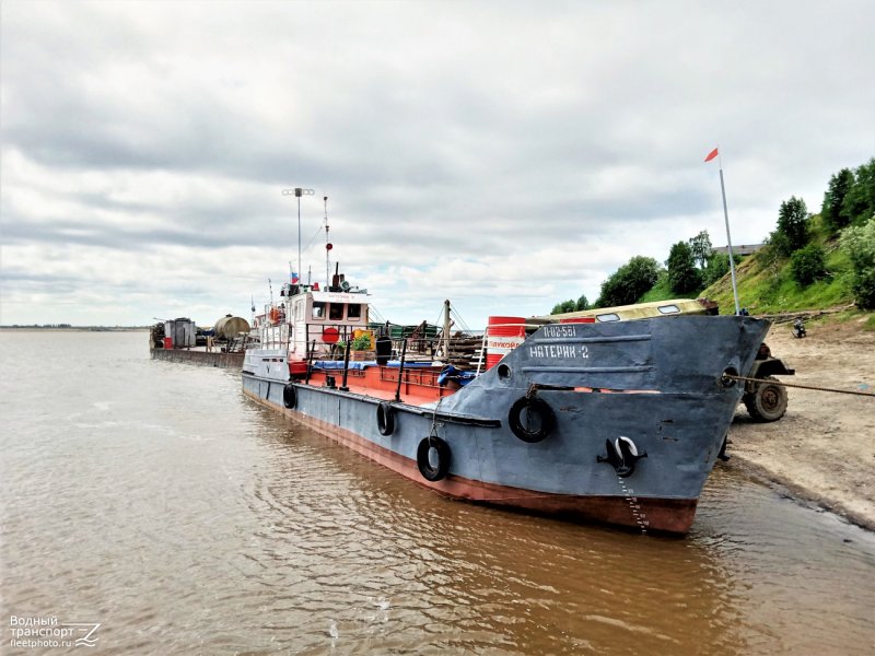 Сжиженный ГАЗ танкер