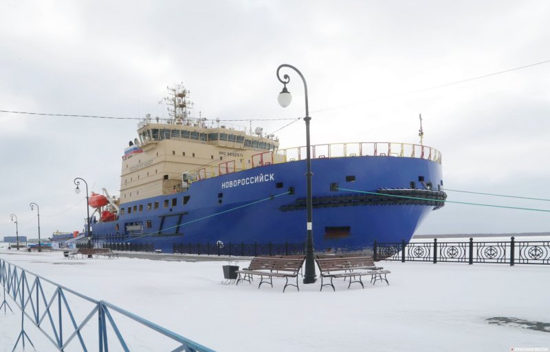Новороссийск ледокол Росморпорт