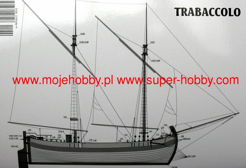 Нарова (требака)