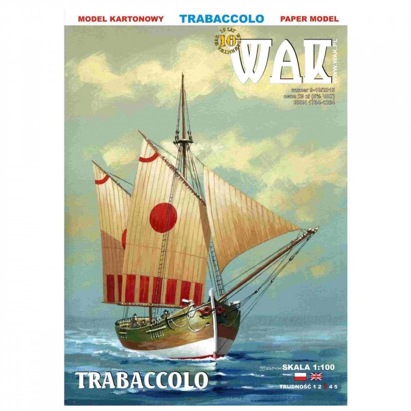 Чертежи корабля Trabaccolo