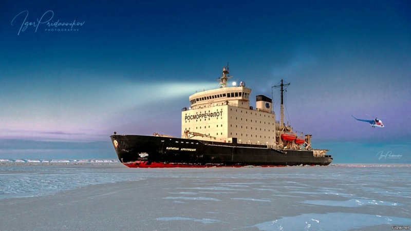 Ледокол Мурманск