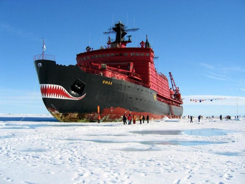 Вайгач Атомфлот