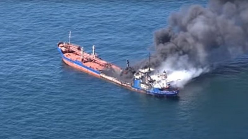 Штурман судоводитель