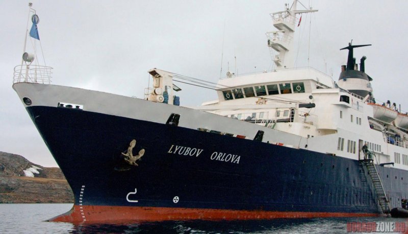 Дальневосточное Морское пароходство любовь Орлова