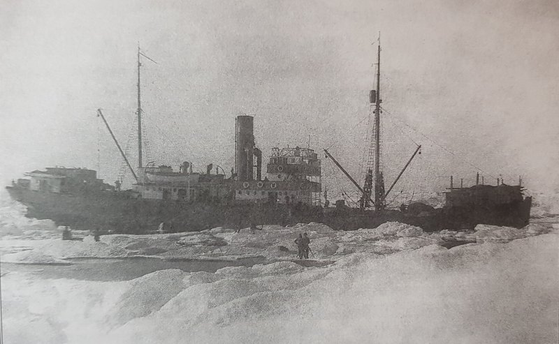 Дальневосточное Морское пароходство 1973