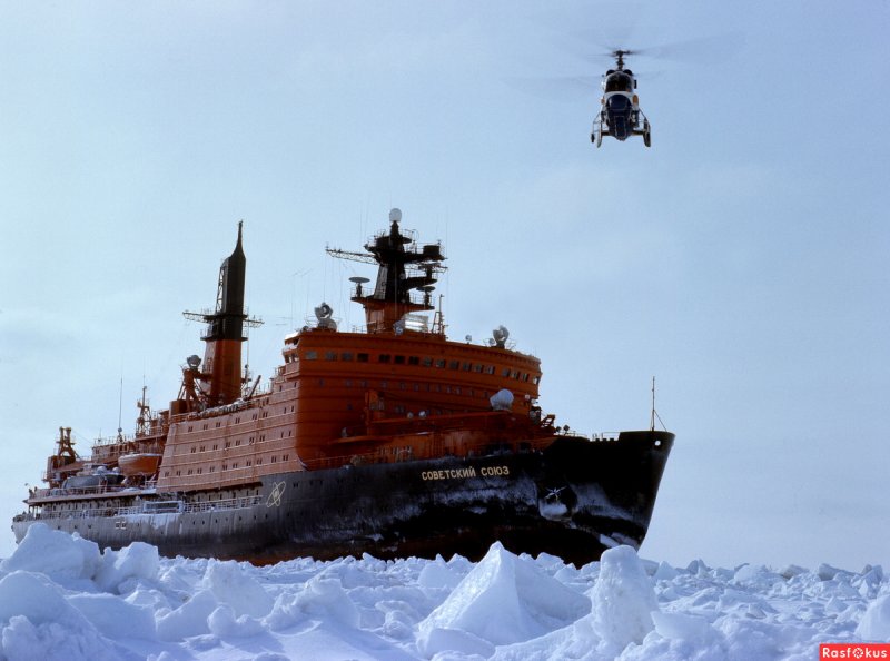 Ледокол Красин ДВМП