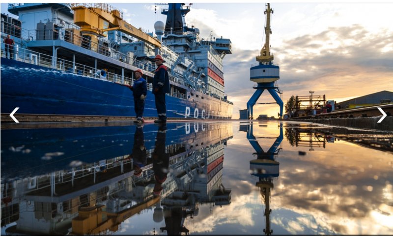 Ангара Иркутск