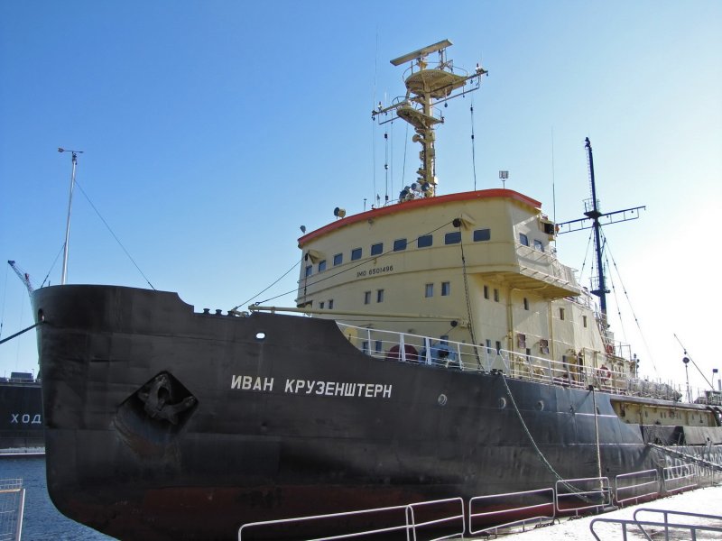 Ледокол Сибирь Балтийский завод атомный
