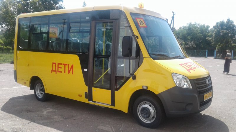 Школьный автобус Россия