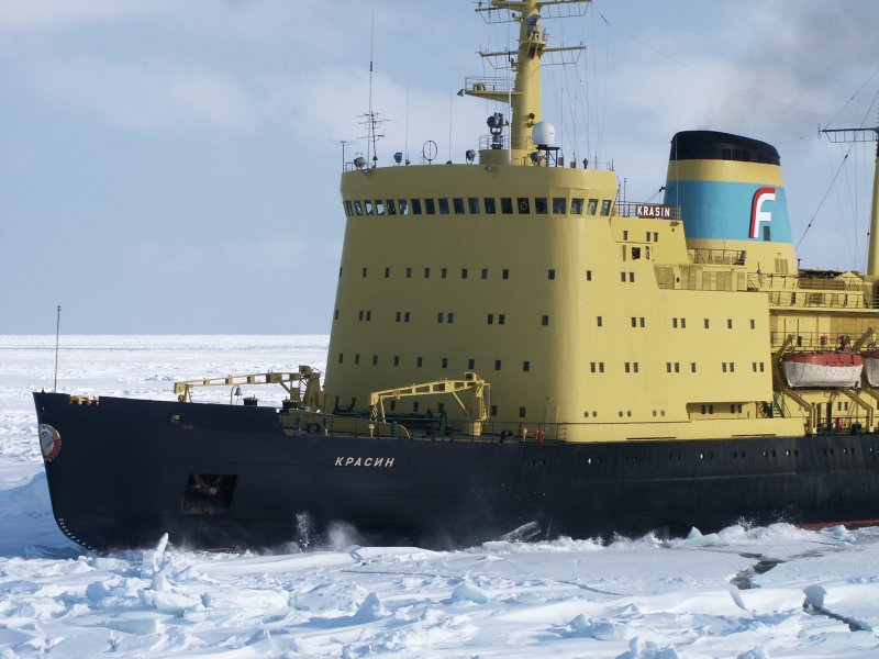 Ледокол Красин ДВМП