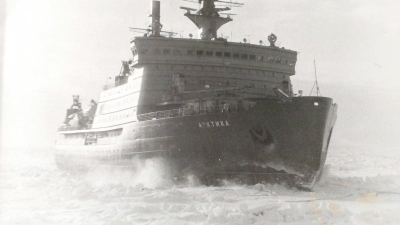 Ледокол проекта 10520 типа «Арктика»