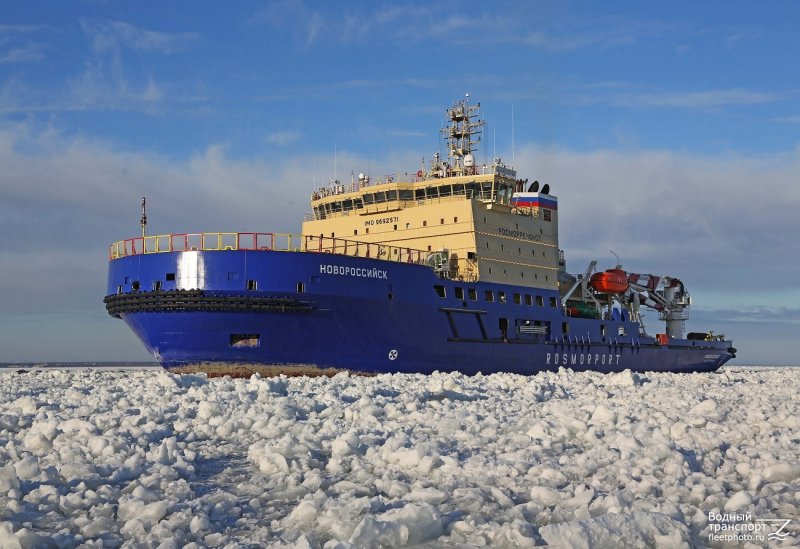 Новороссийск ледокол Росморпорт
