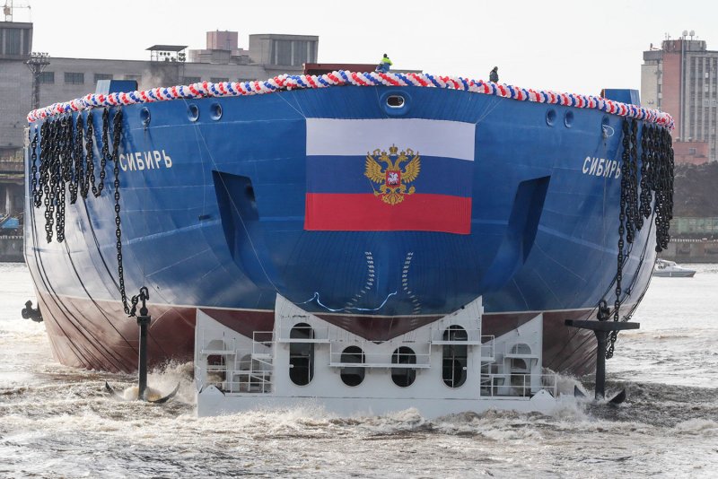 Универсальный атомный ледокол "Сибирь"