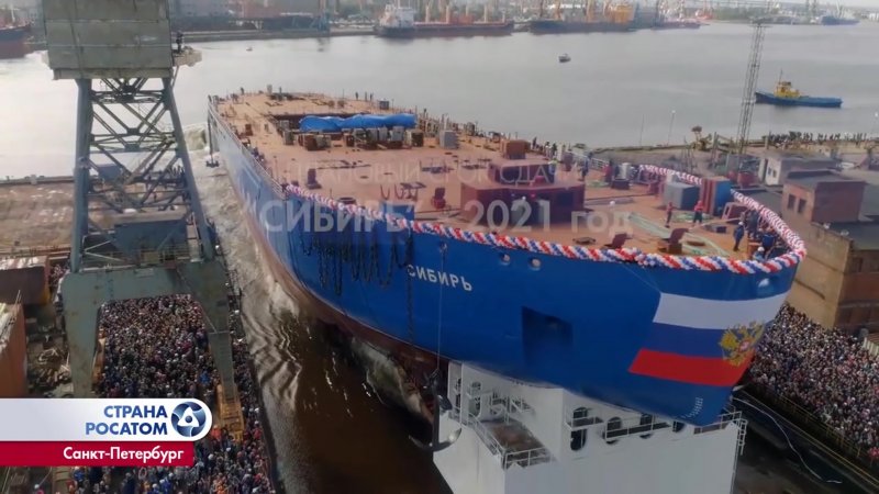 Сибирь ледокол 22220