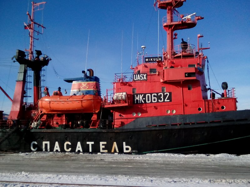 Судно спасатель Берингов пролив