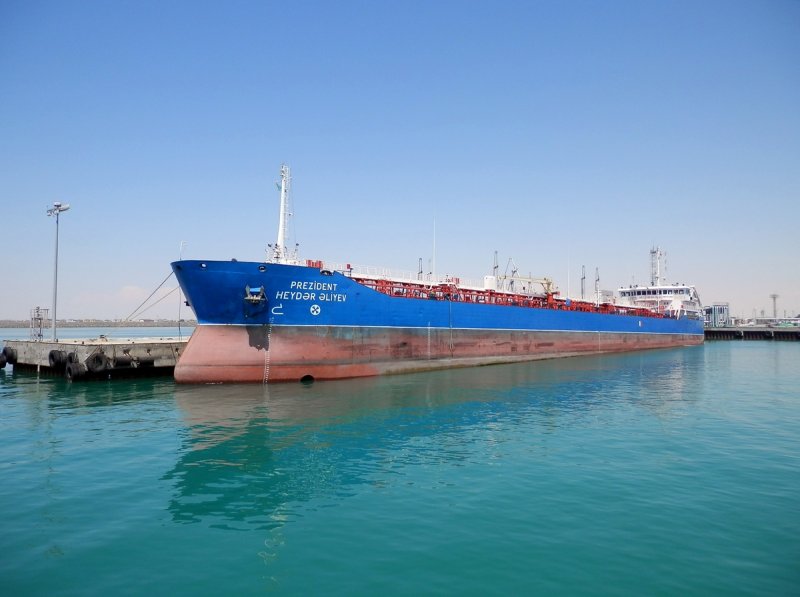 Астраханское Морское пароходство Каспар