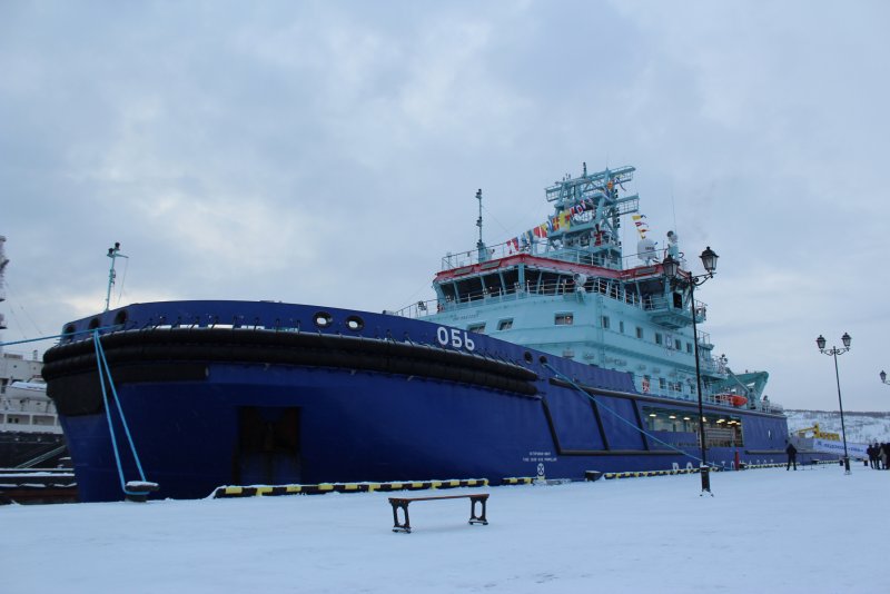 Ледокол Обь ВСЗ