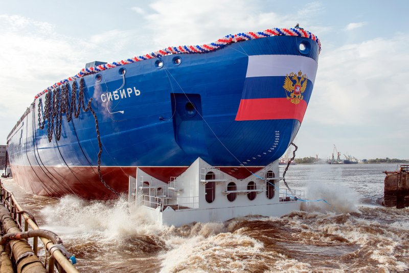 Сибирь ледокол 22220