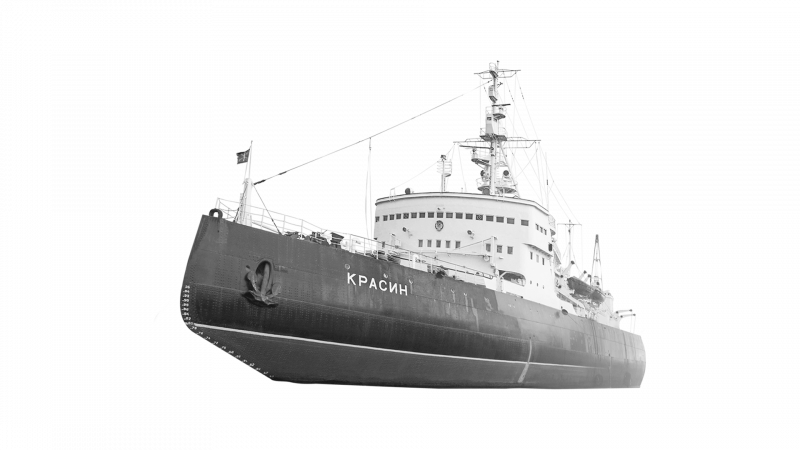 Ледокол Красин и Ленин