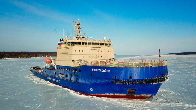 Судно Новороссийск ледокол
