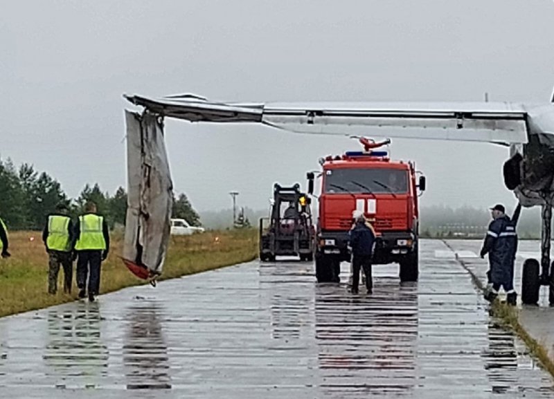 Территория горка Иркутск